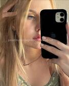 Анкета проститутки Лада - метро Выхино-Жулебино, возраст - 23