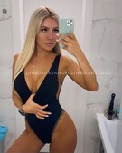 Анкета проститутки Полина - метро Красносельский, возраст - 23