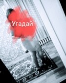 Анкета проститутки Раиса - метро Тимирязевский, возраст - 23