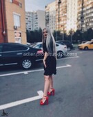 Анкета проститутки Соня - метро Нагатино-Садовники, возраст - 26